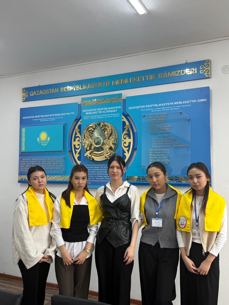 Описание изображения