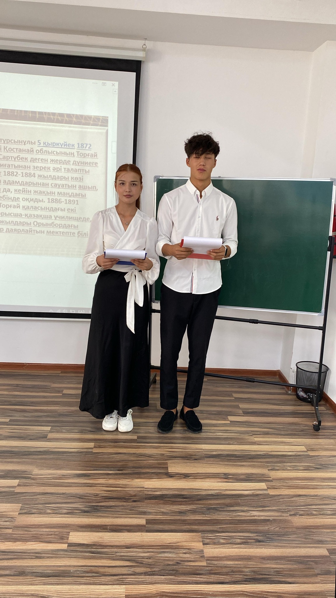 Описание изображения