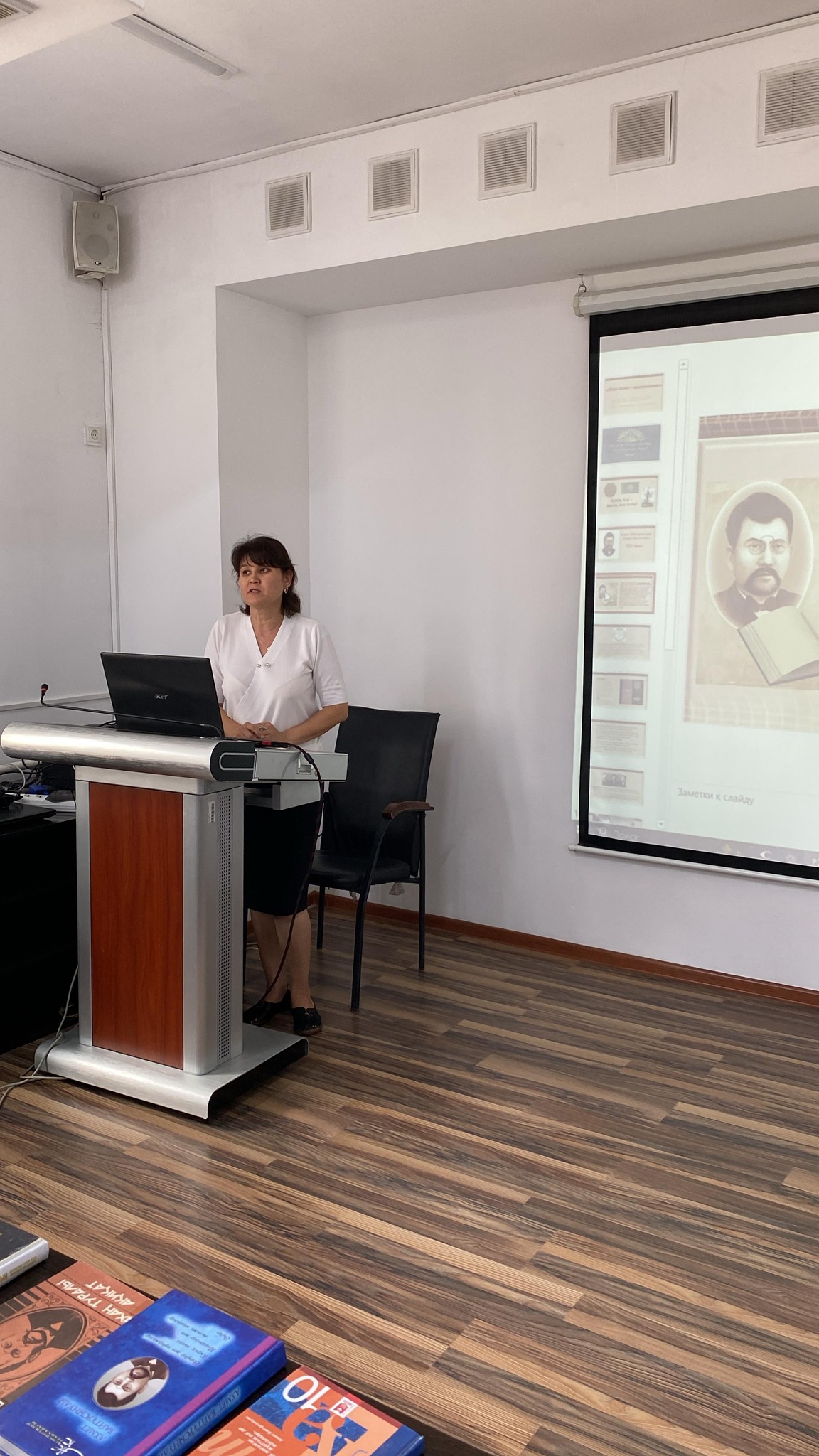 Описание изображения