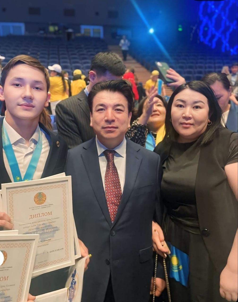 Описание изображения