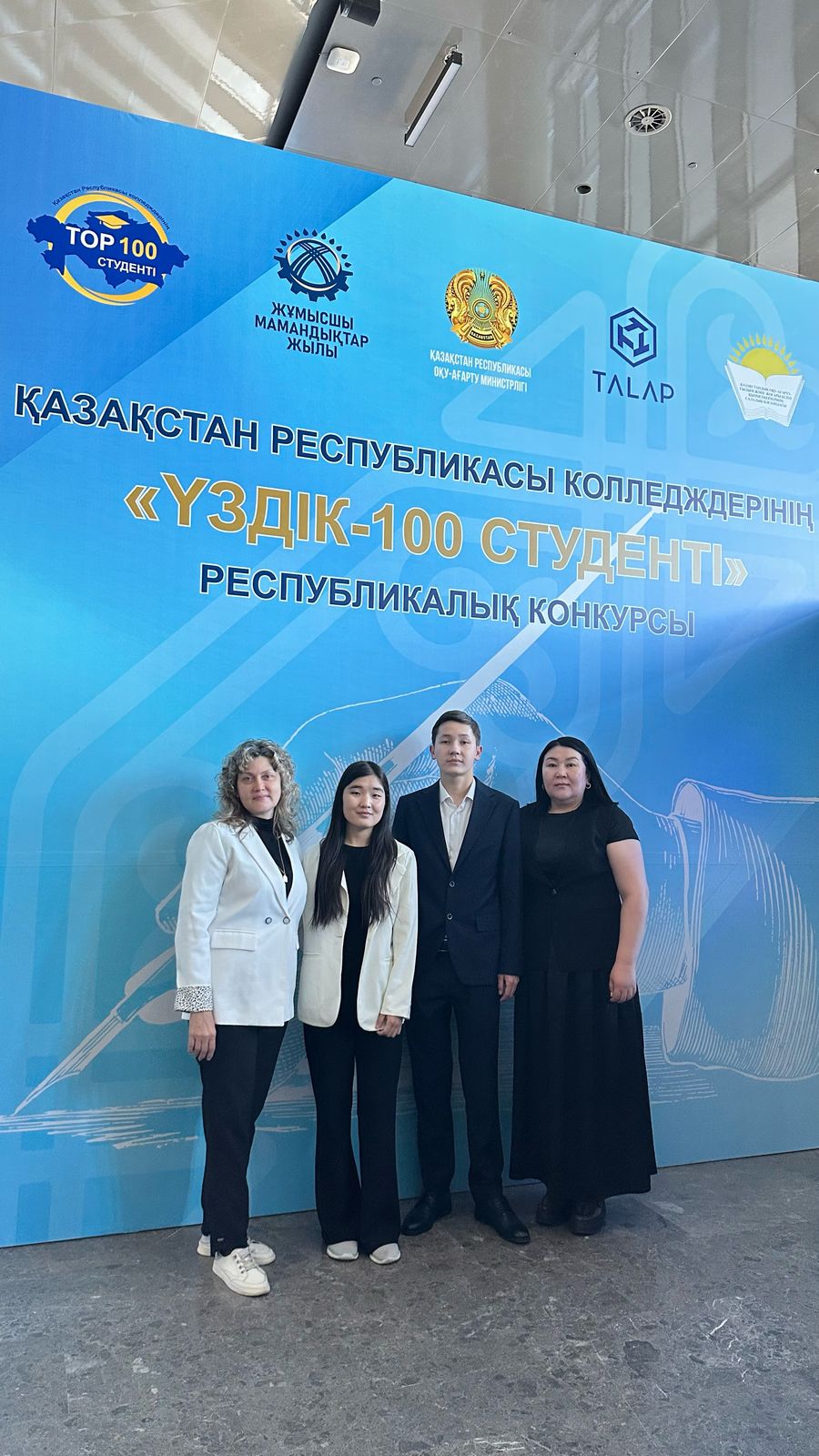 Описание изображения