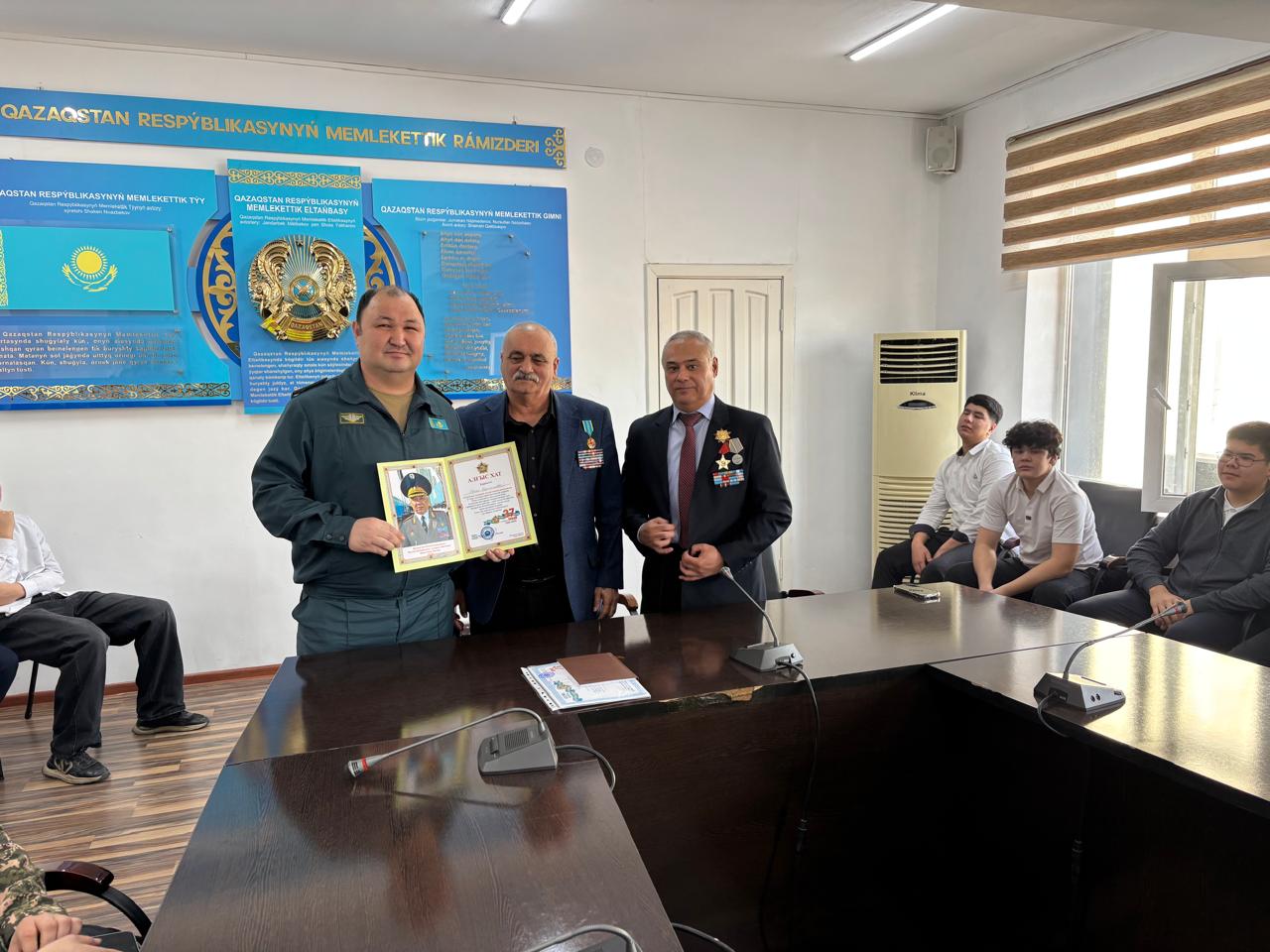 Описание изображения