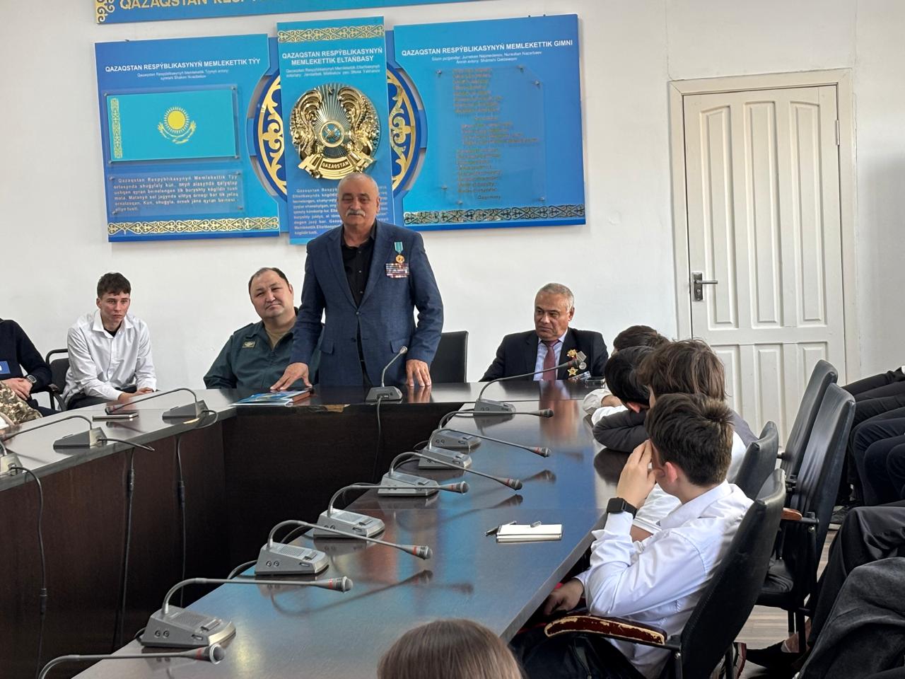 Описание изображения