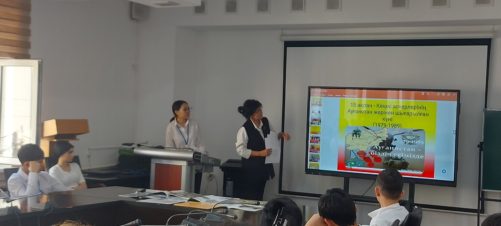 Описание изображения