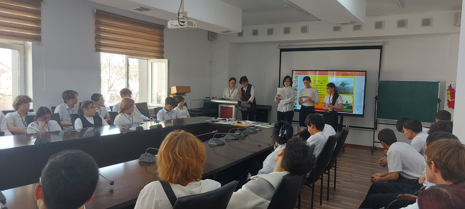 Описание изображения