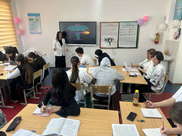 Описание изображения