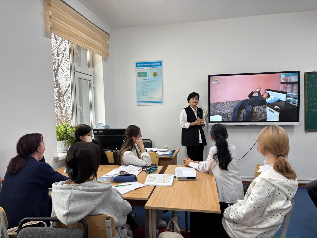 Описание изображения