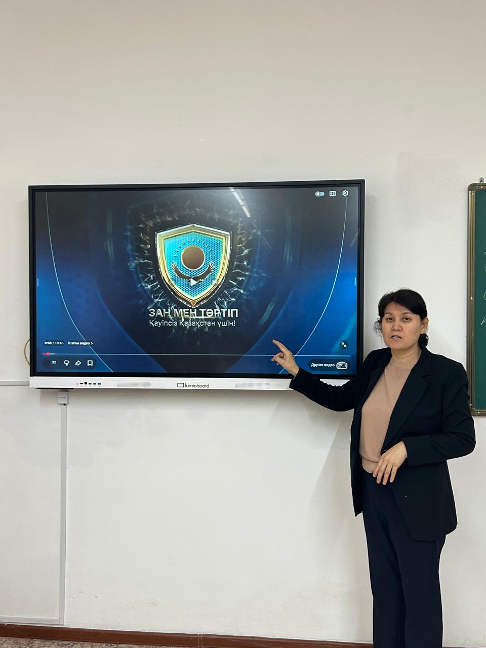 Описание изображения