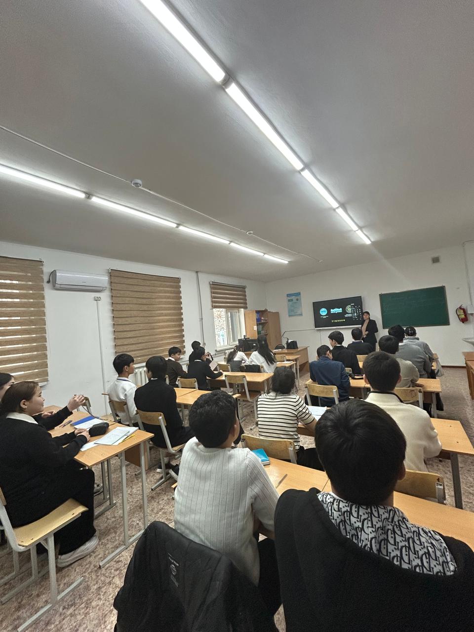 Описание изображения