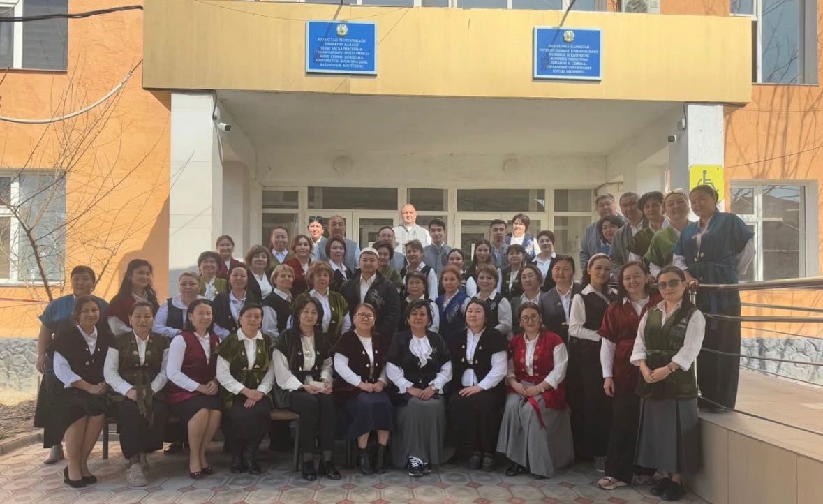 Описание изображения