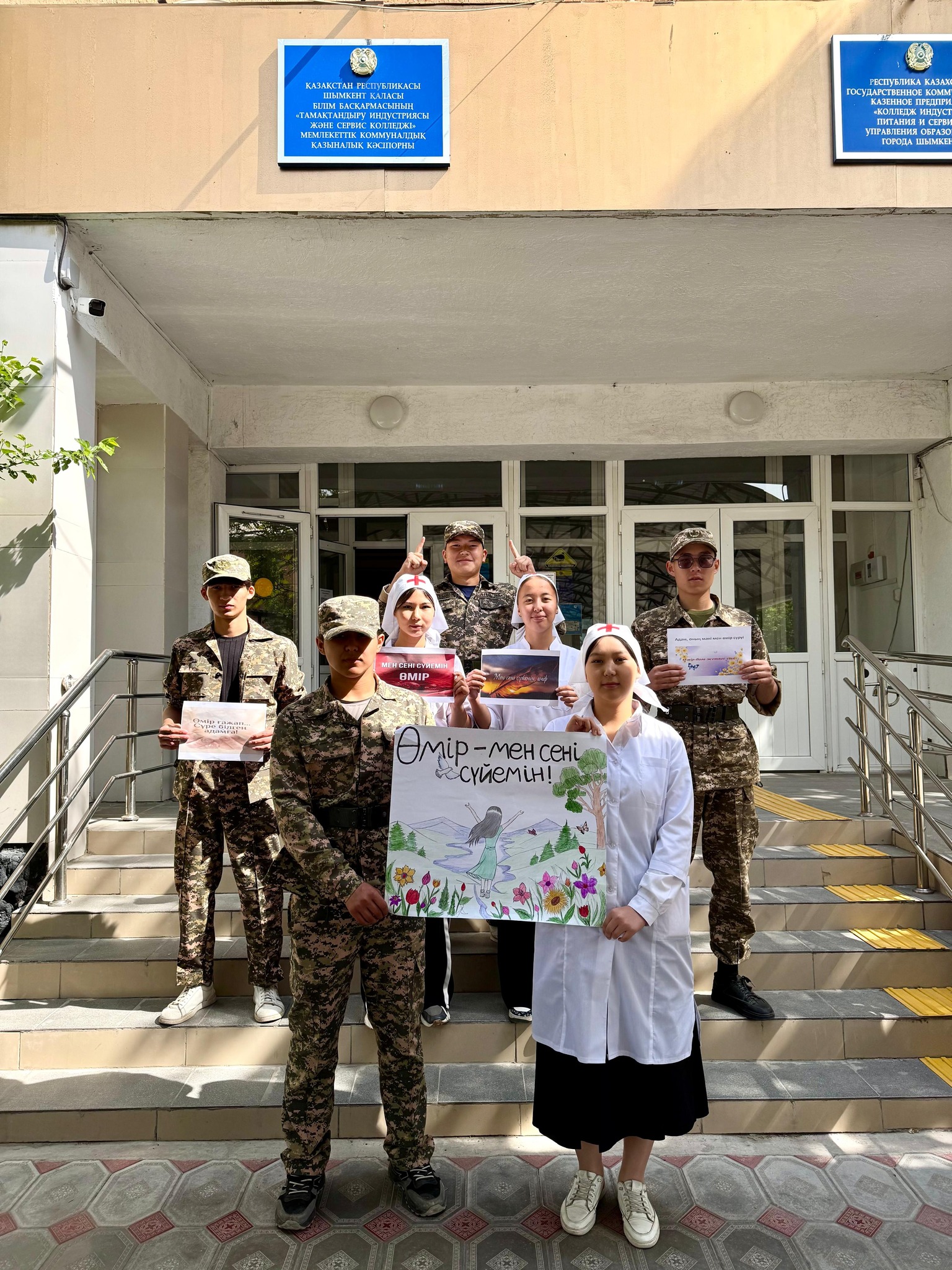 Описание изображения