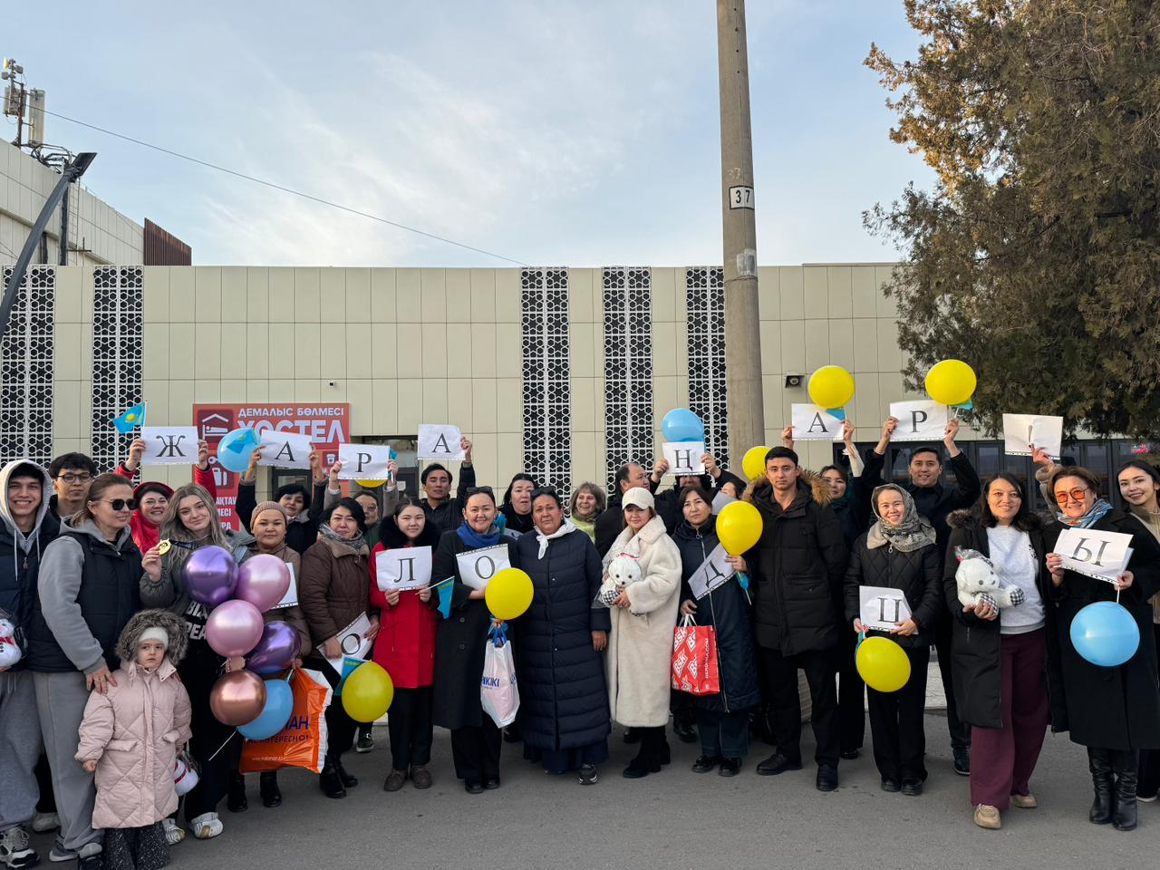 Описание изображения