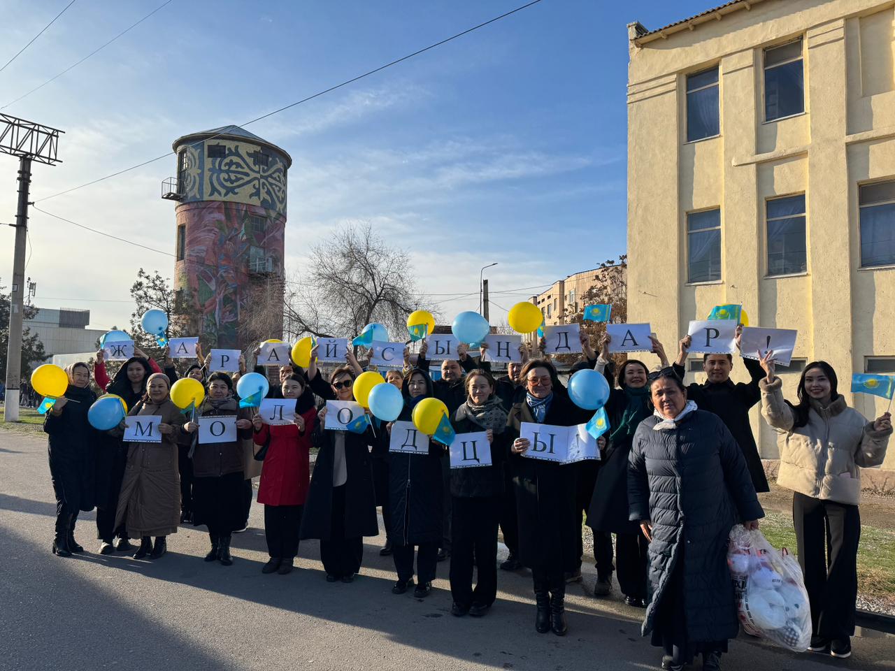 Описание изображения