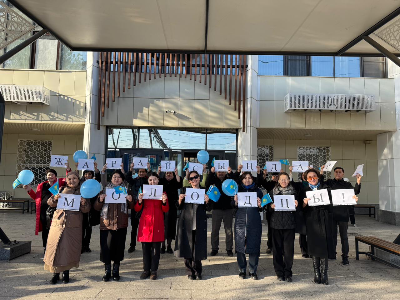 Описание изображения