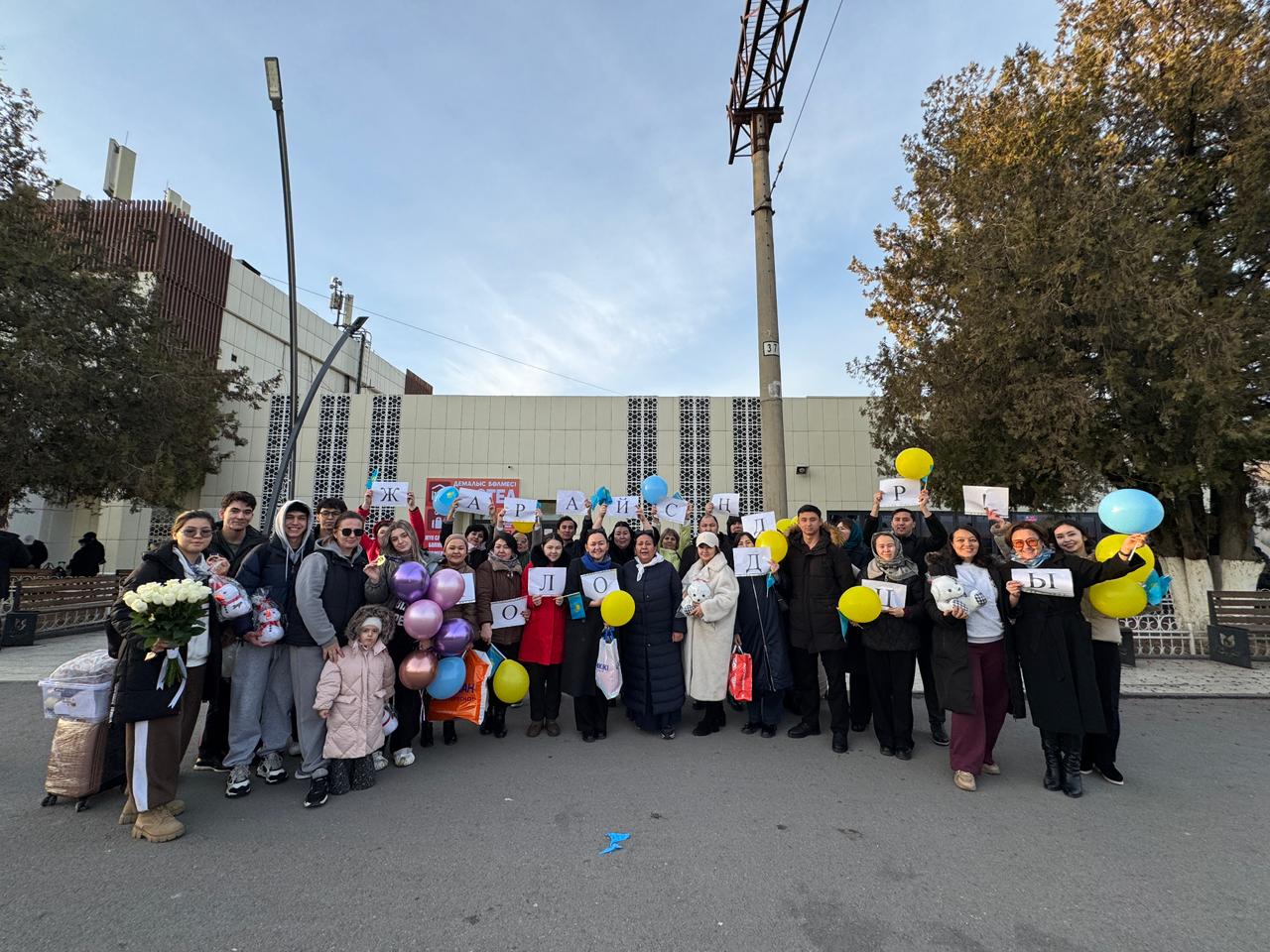 Описание изображения