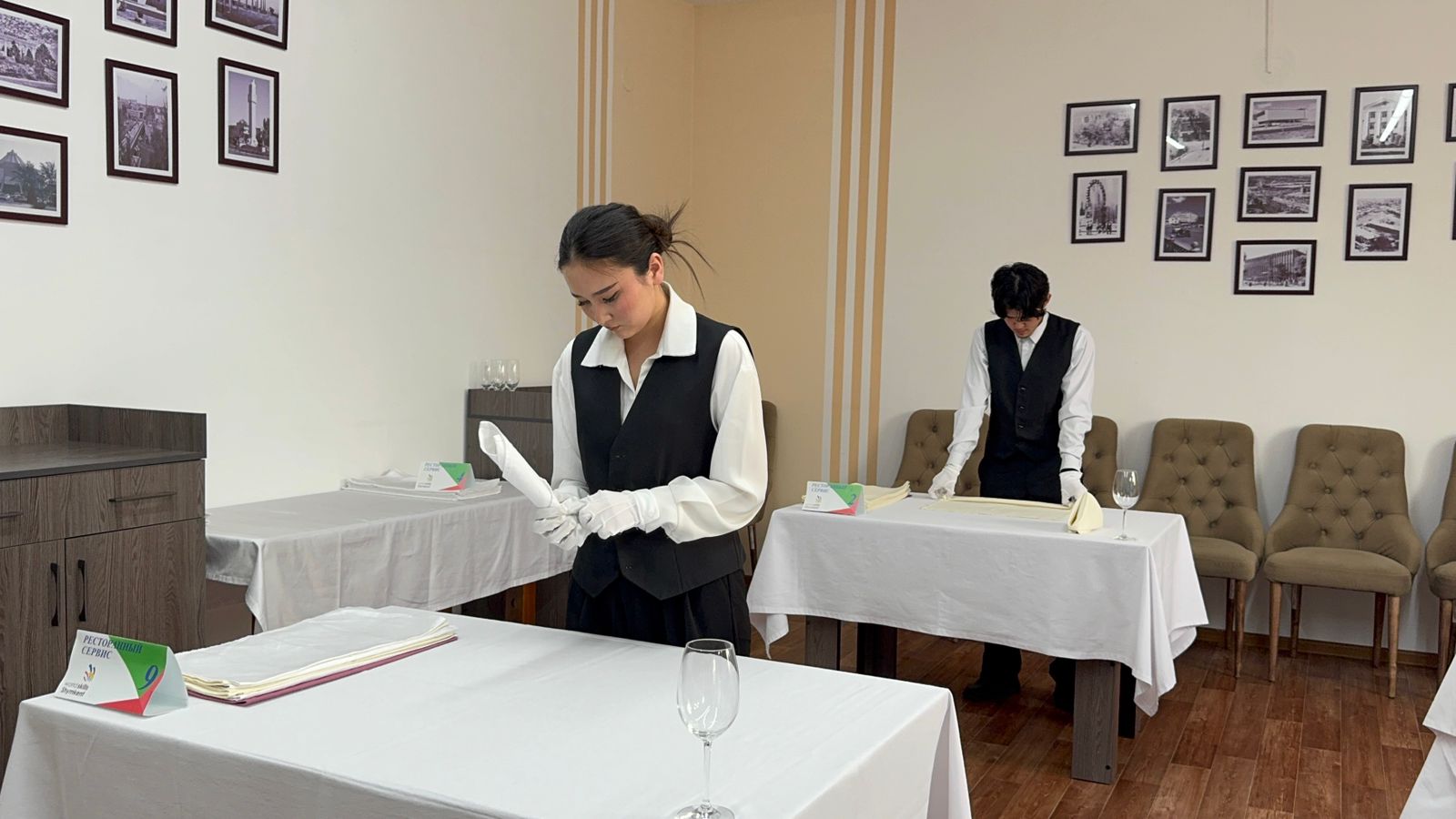 Описание изображения