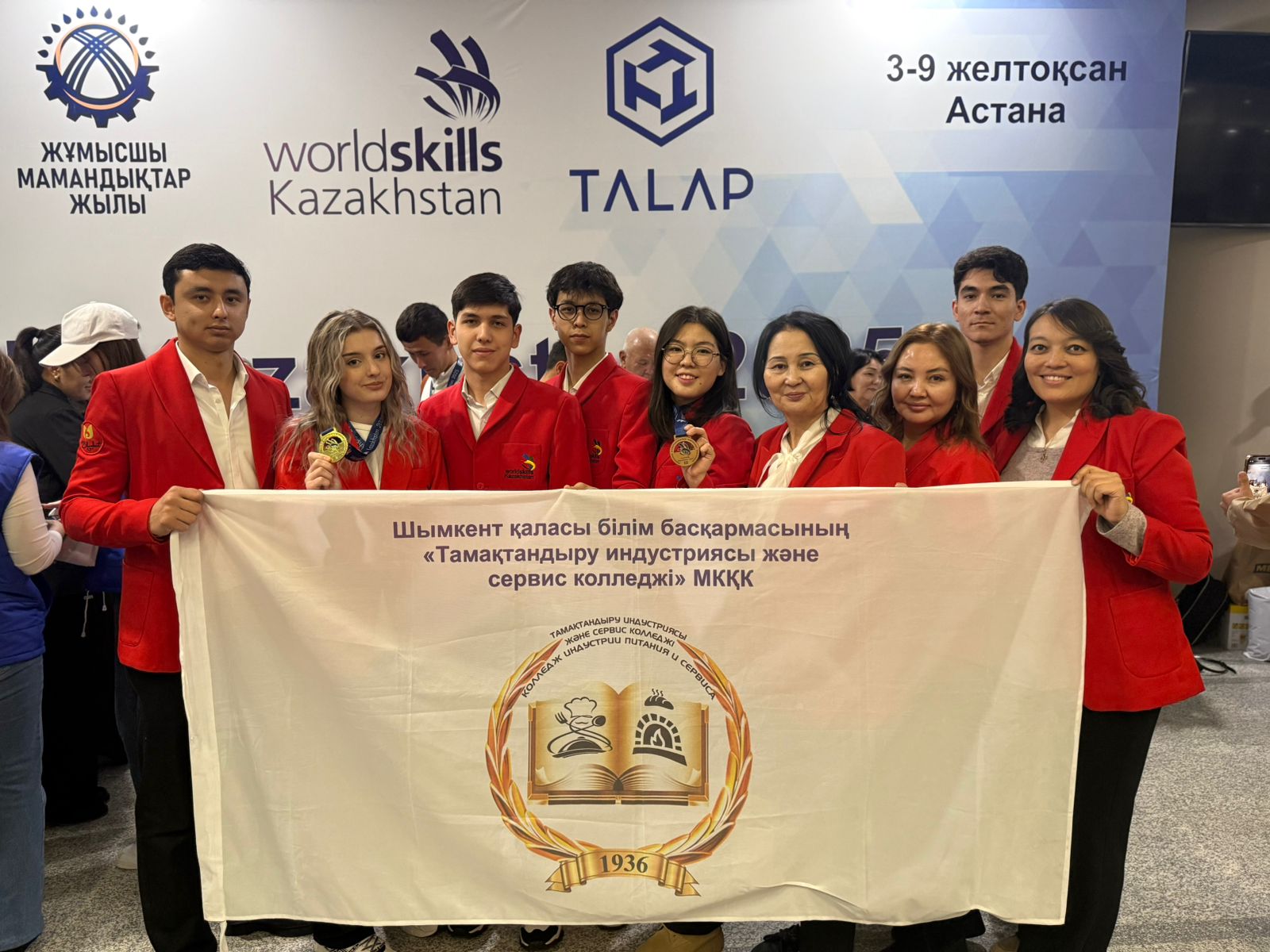 Описание изображения