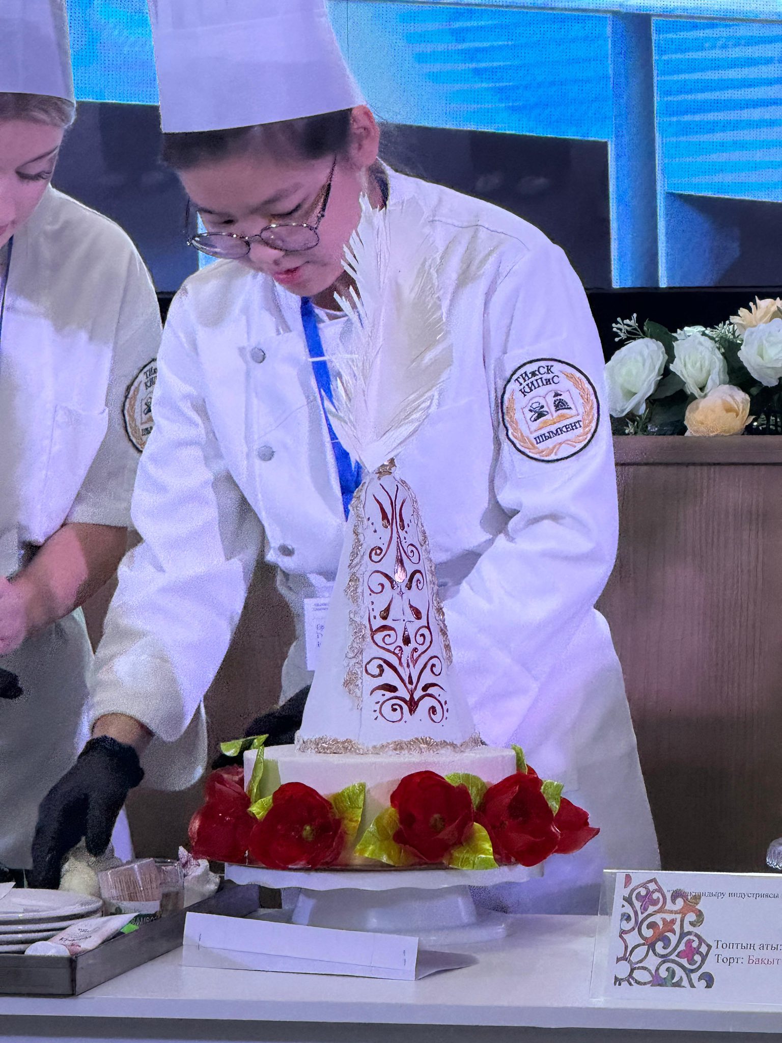 Описание изображения