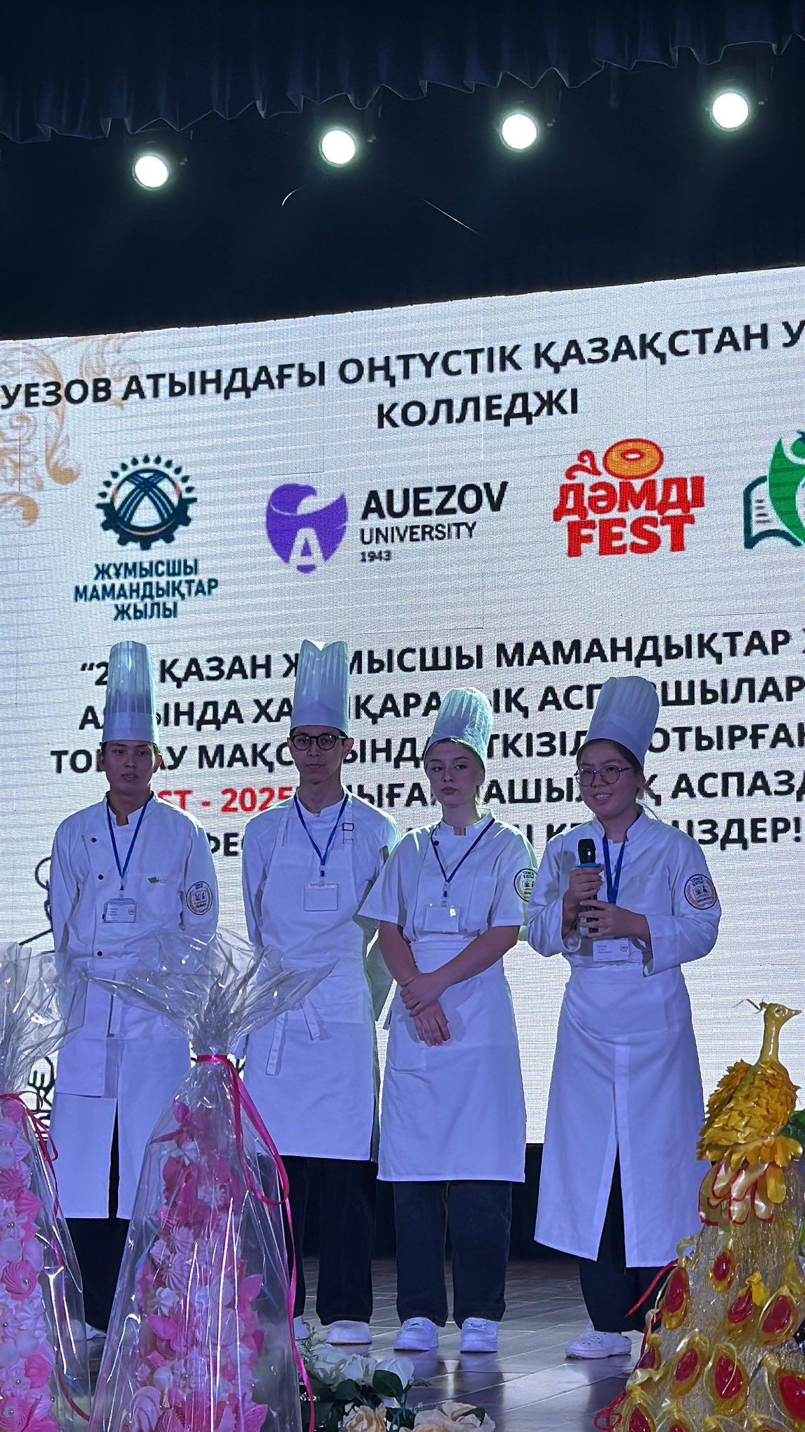 Описание изображения