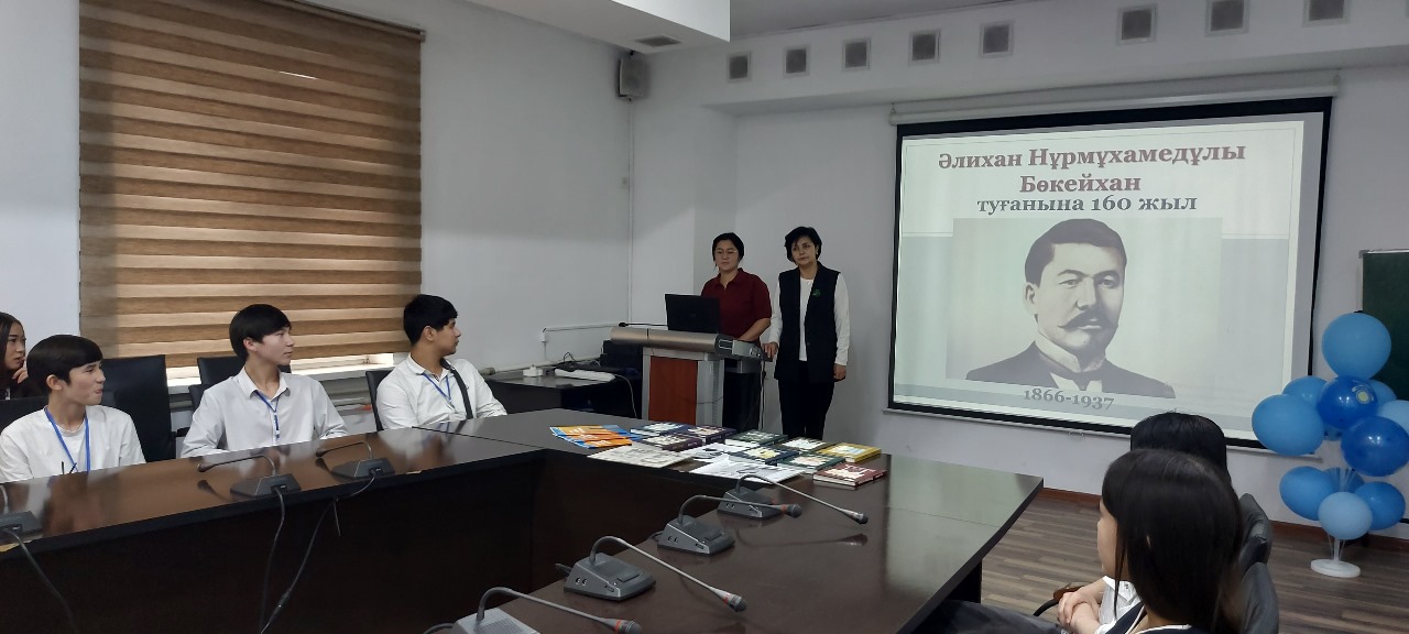 Описание изображения