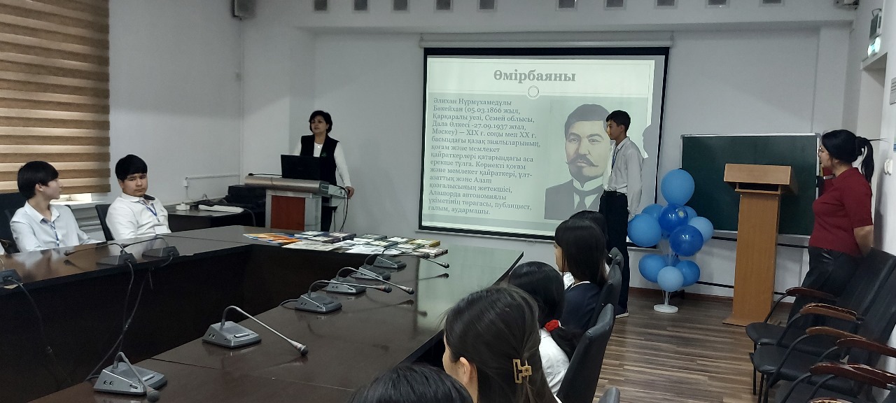 Описание изображения