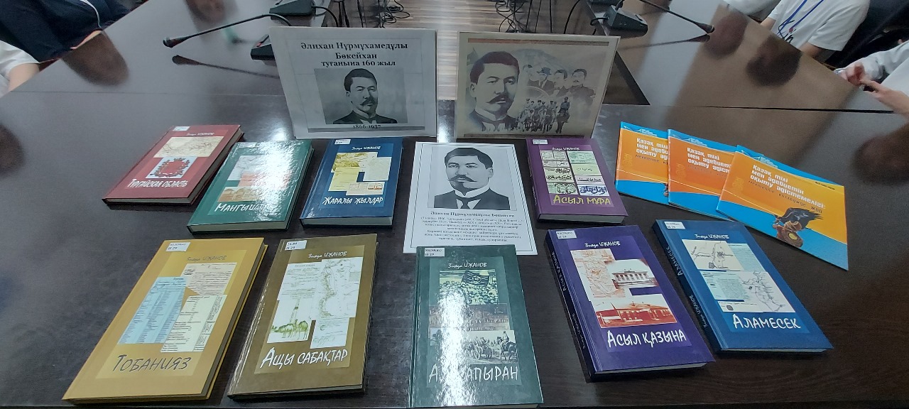 Описание изображения