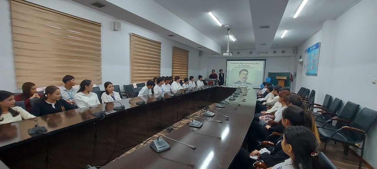 Описание изображения