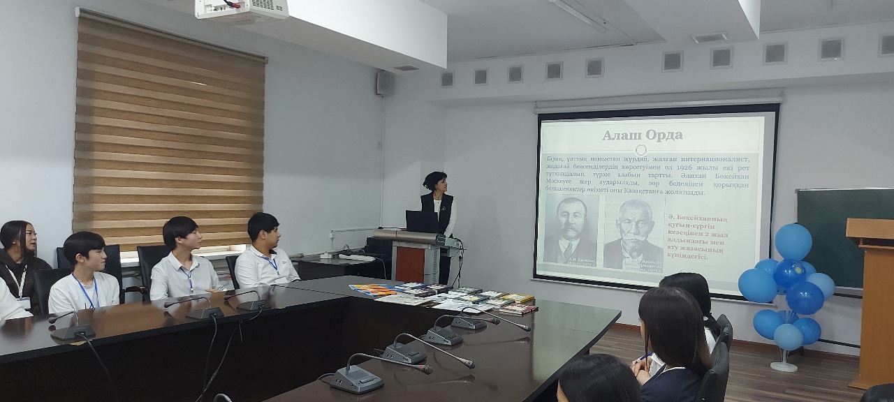 Описание изображения