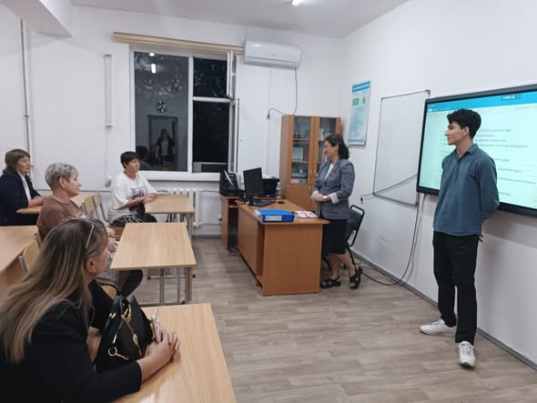 Описание изображения