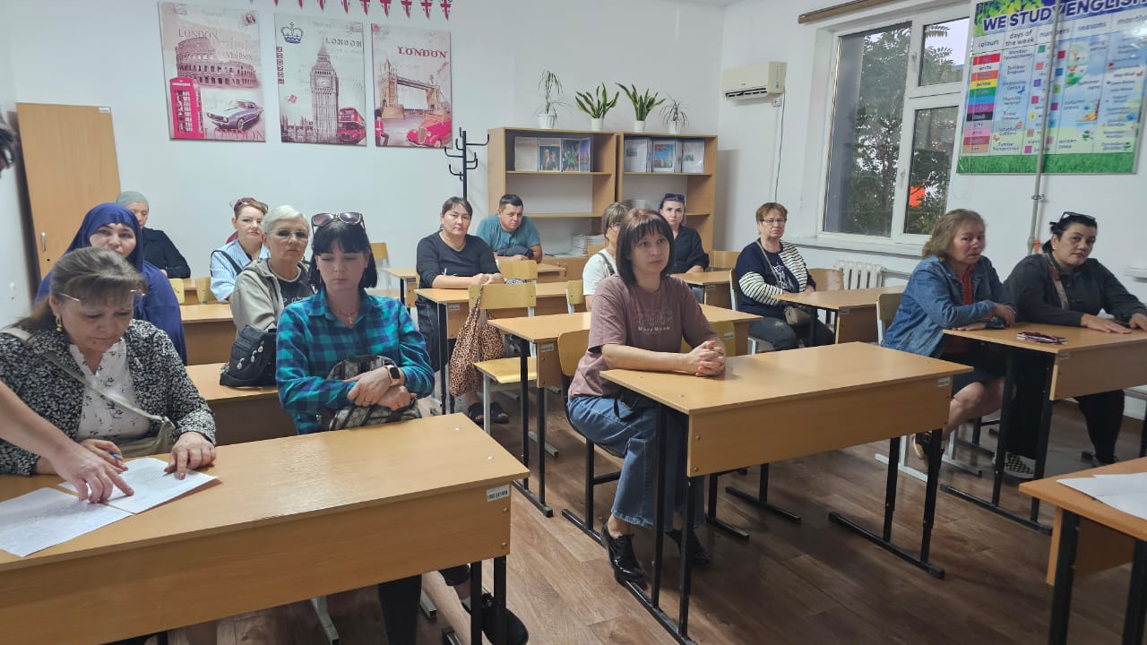 Описание изображения