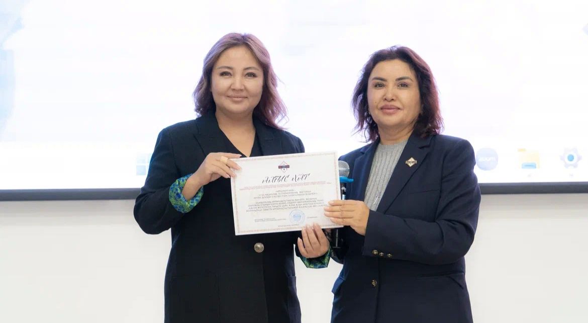 Описание изображения