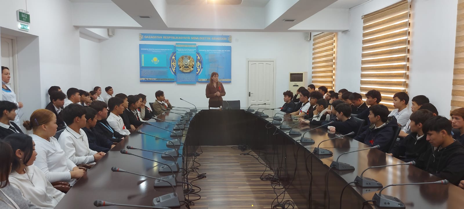 Описание изображения