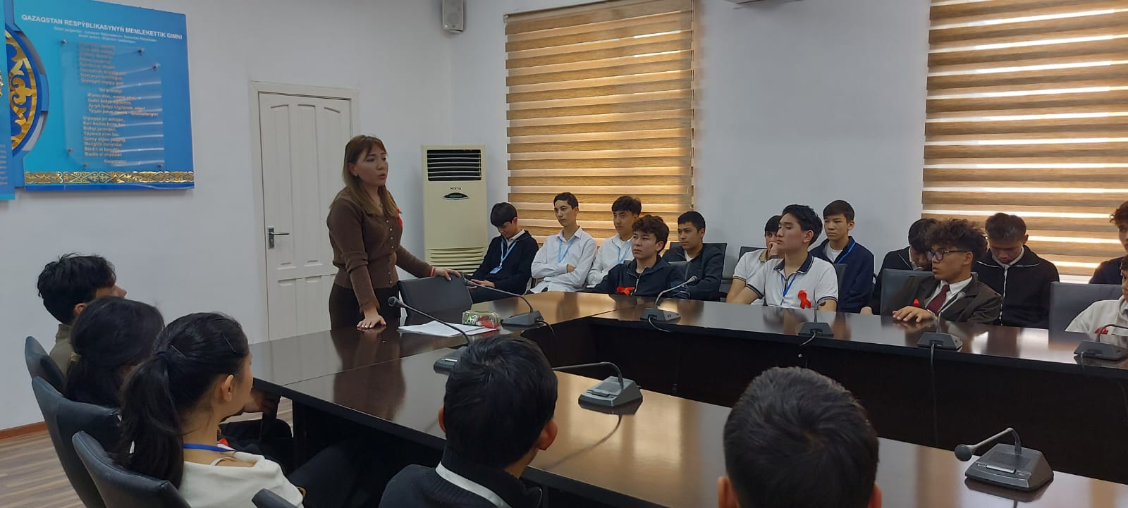 Описание изображения