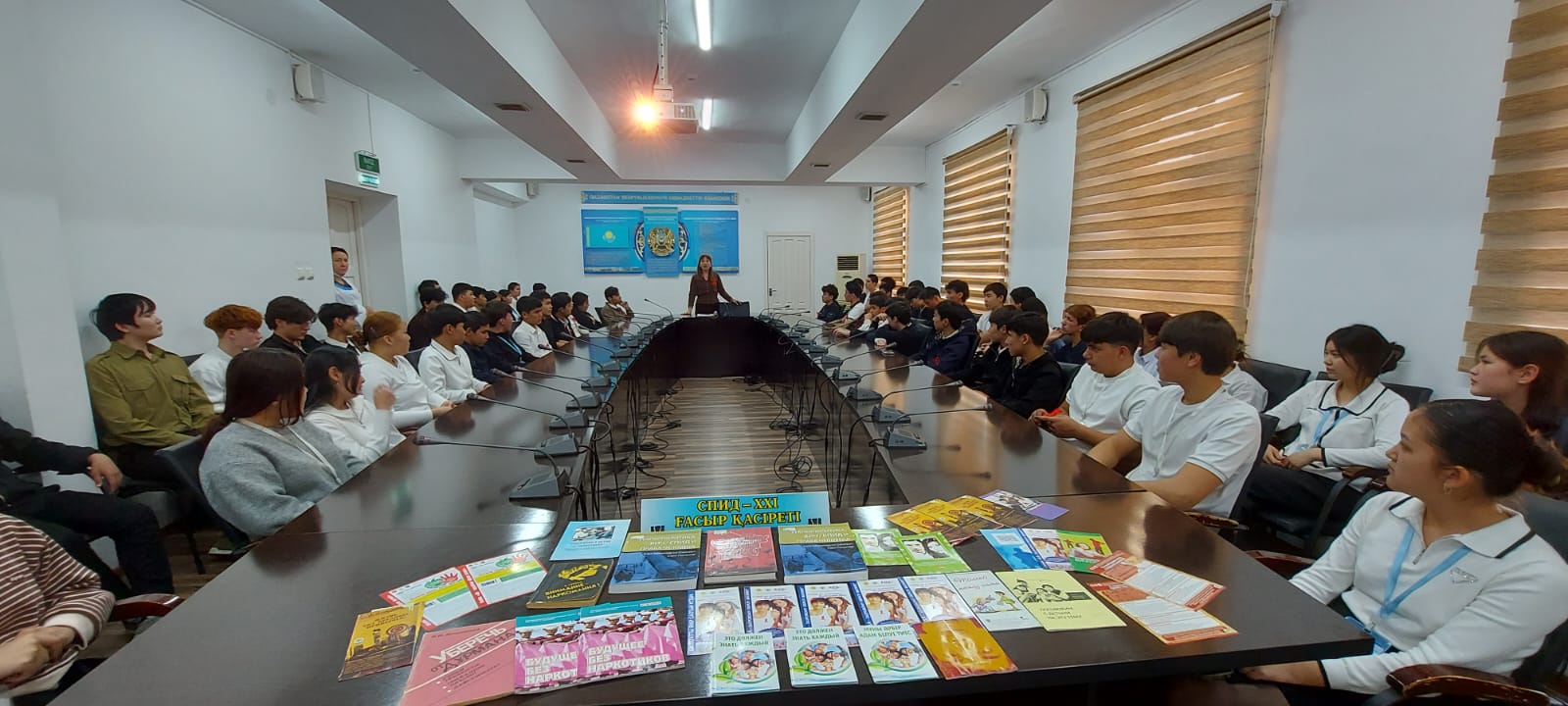 Описание изображения