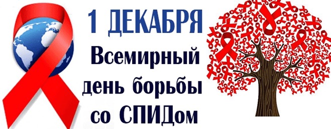 Описание изображения