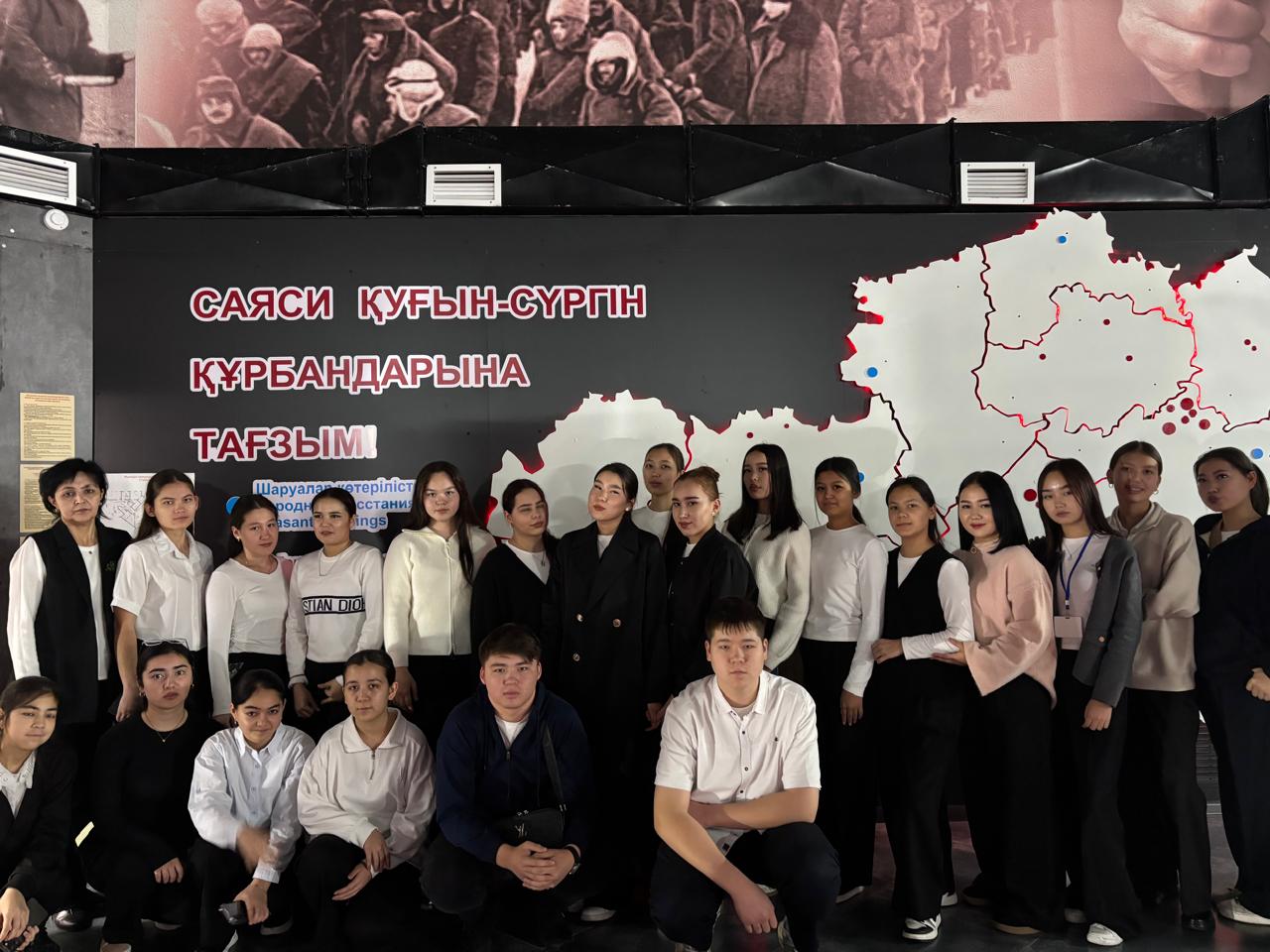 Описание изображения