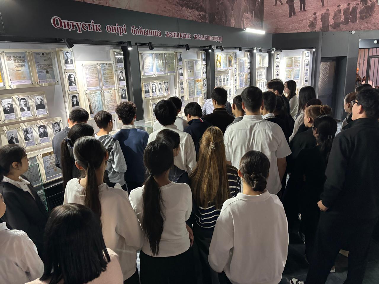 Описание изображения