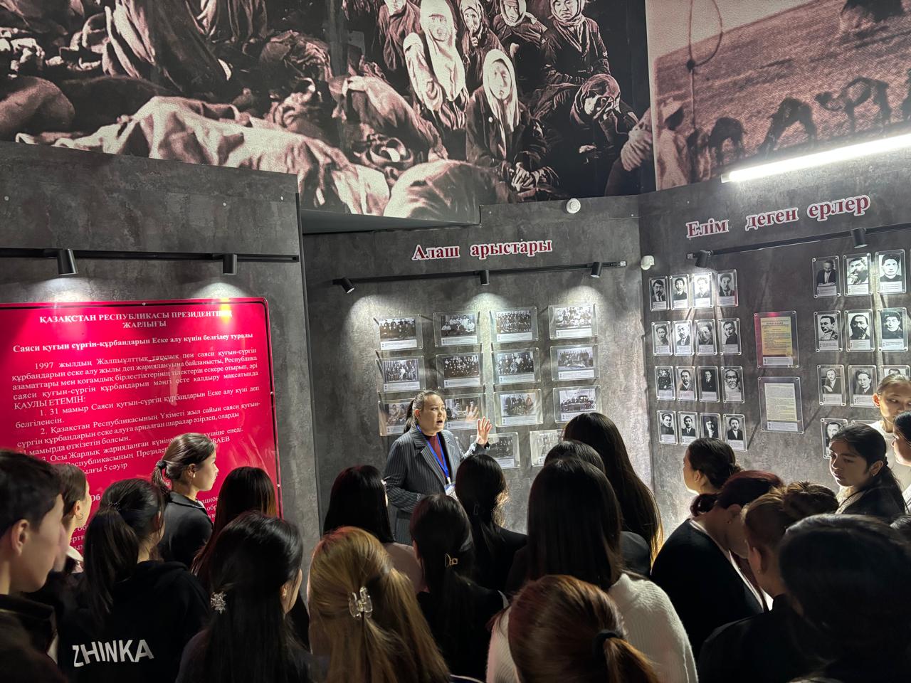 Описание изображения