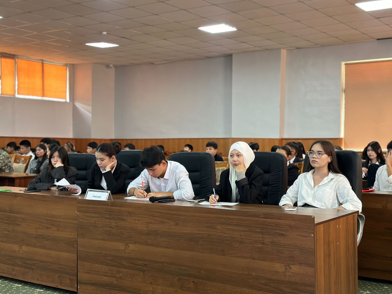 Описание изображения