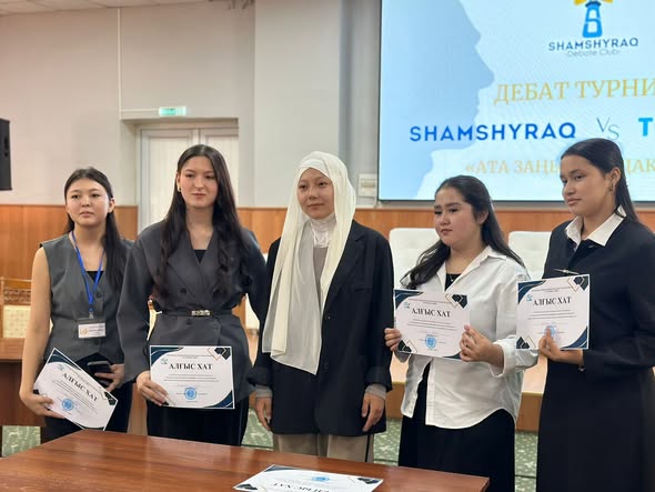 Описание изображения