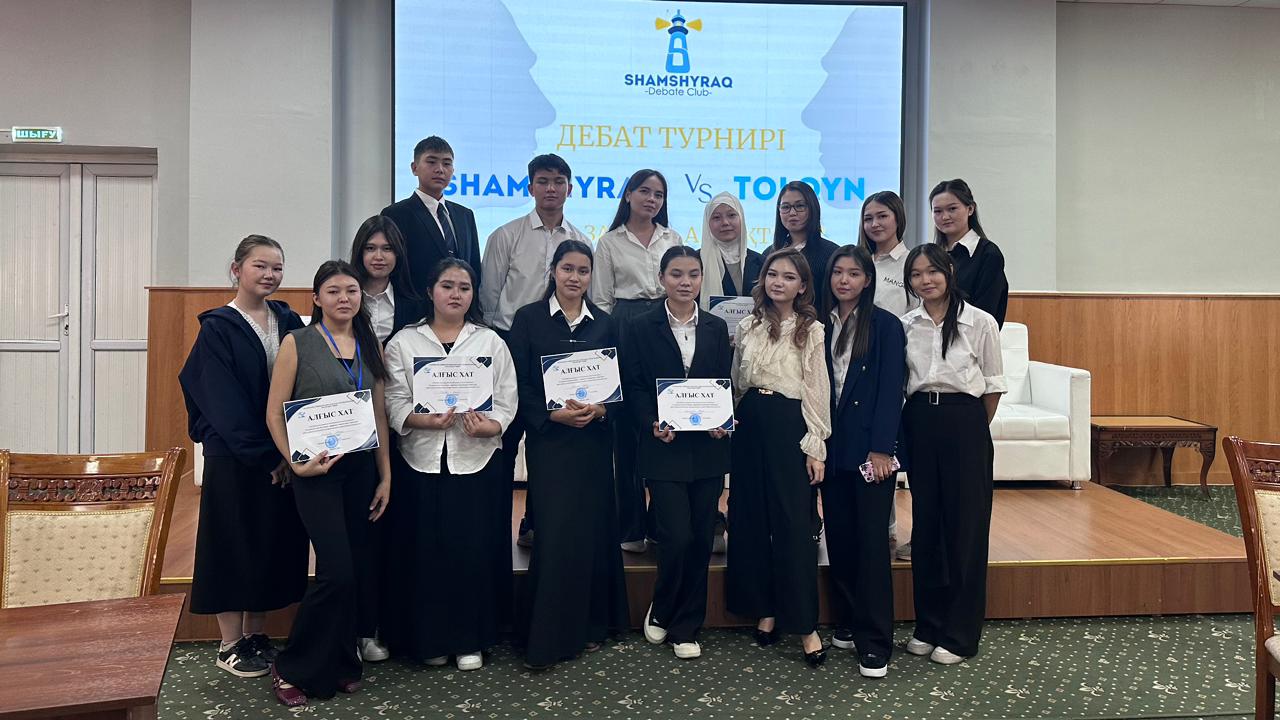 Описание изображения