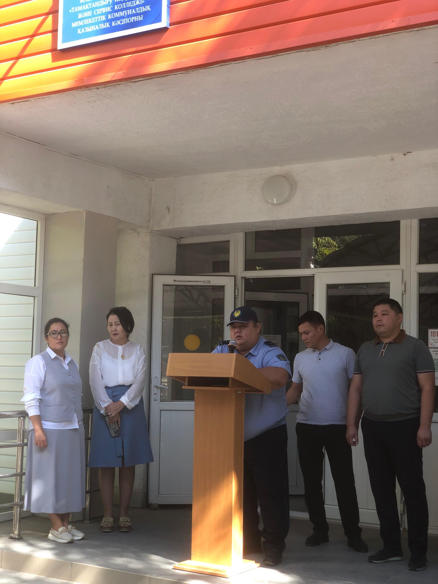 Описание изображения