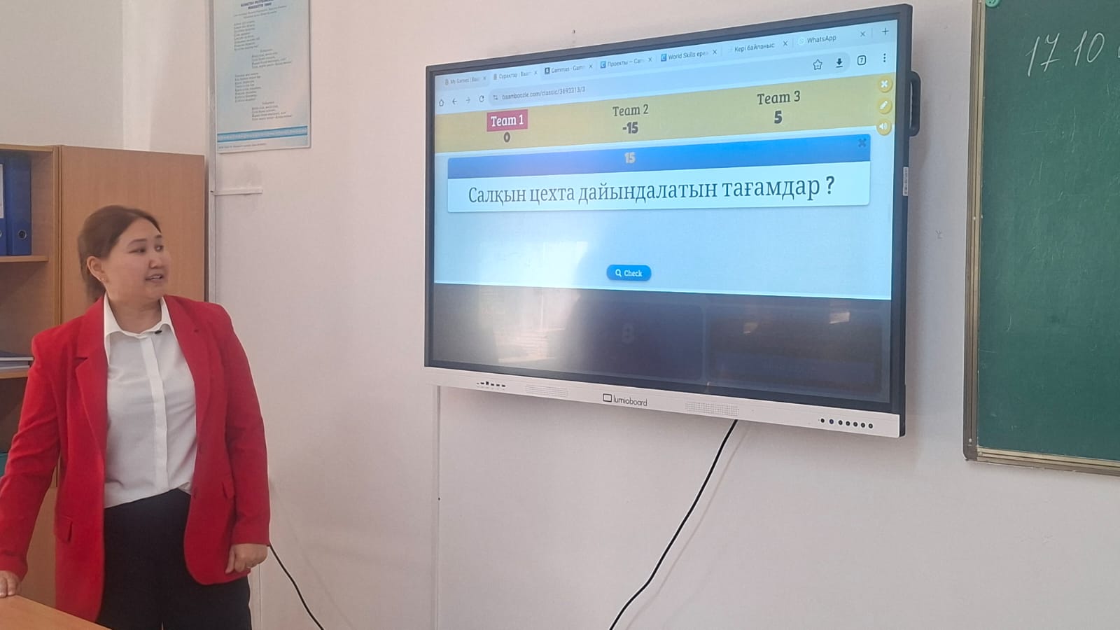 Описание изображения