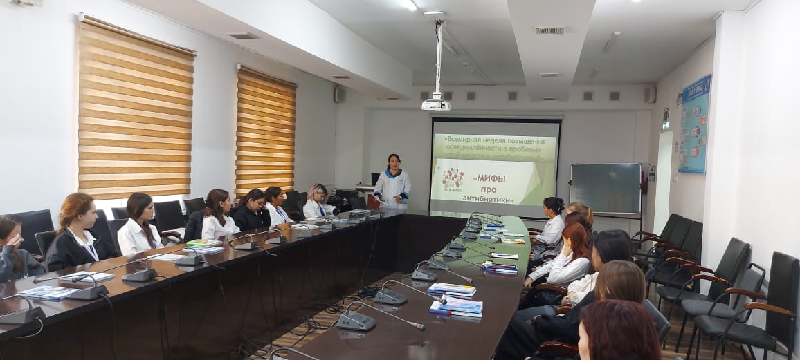 Описание изображения