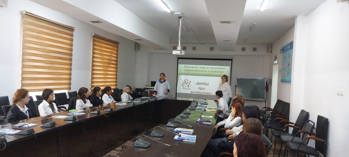 Описание изображения