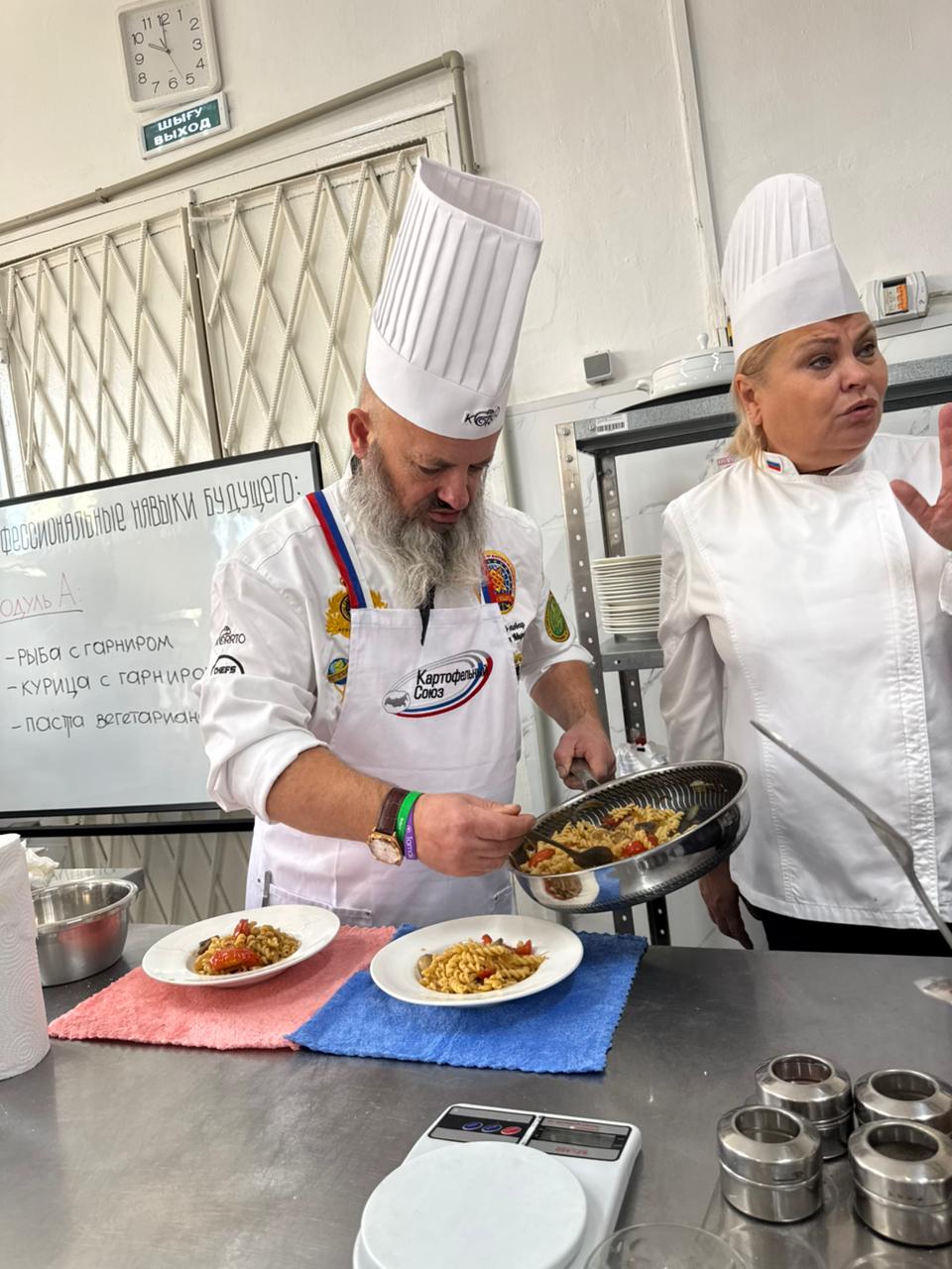 Описание изображения