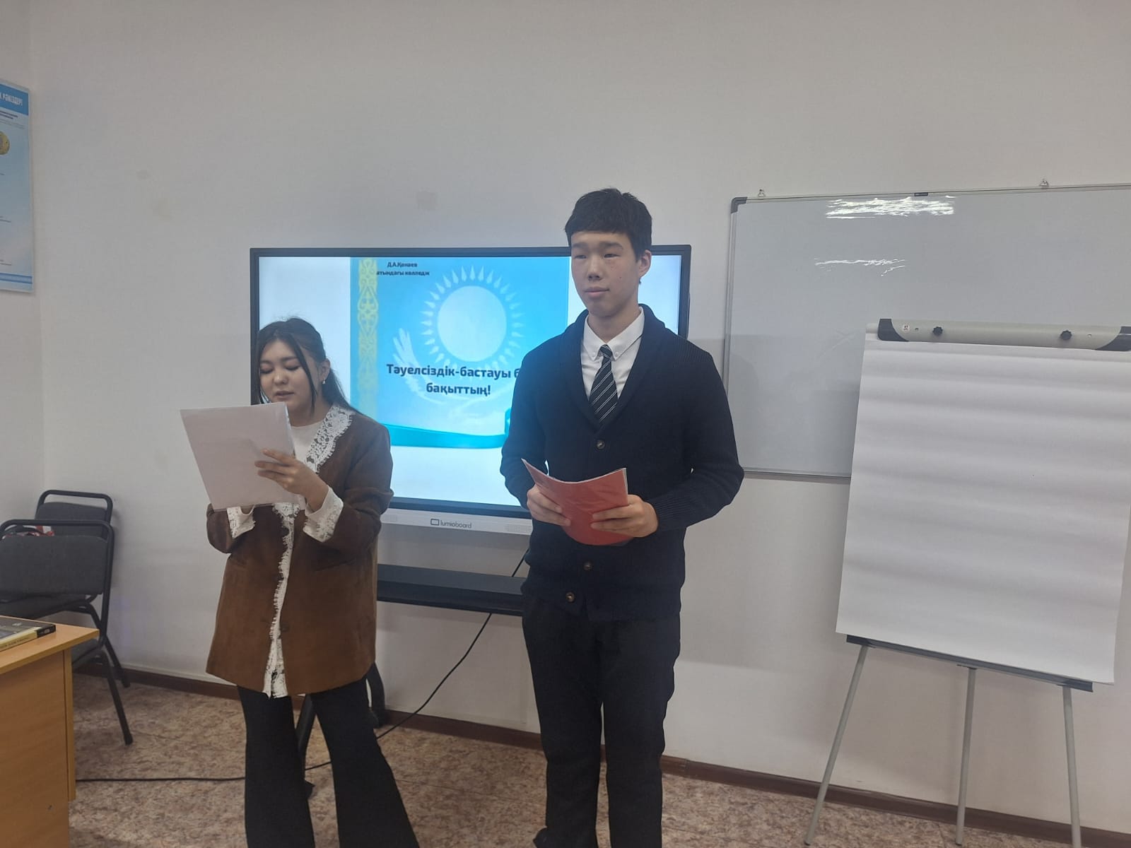 Описание изображения