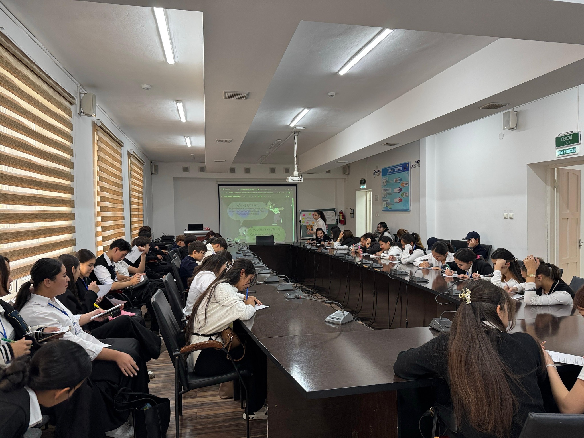 Описание изображения