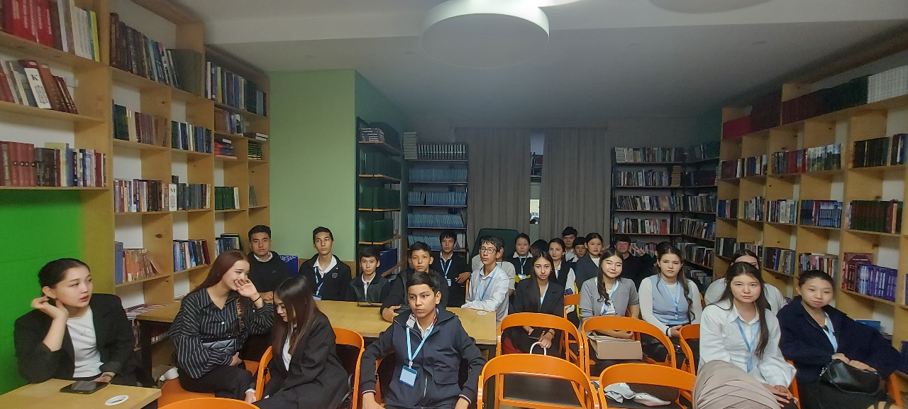 Описание изображения