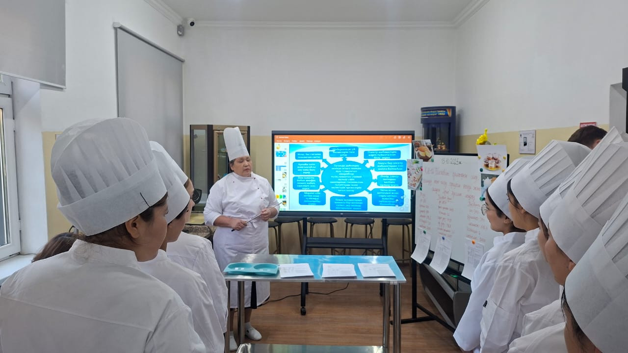 Описание изображения